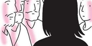 pour vous qui suis je