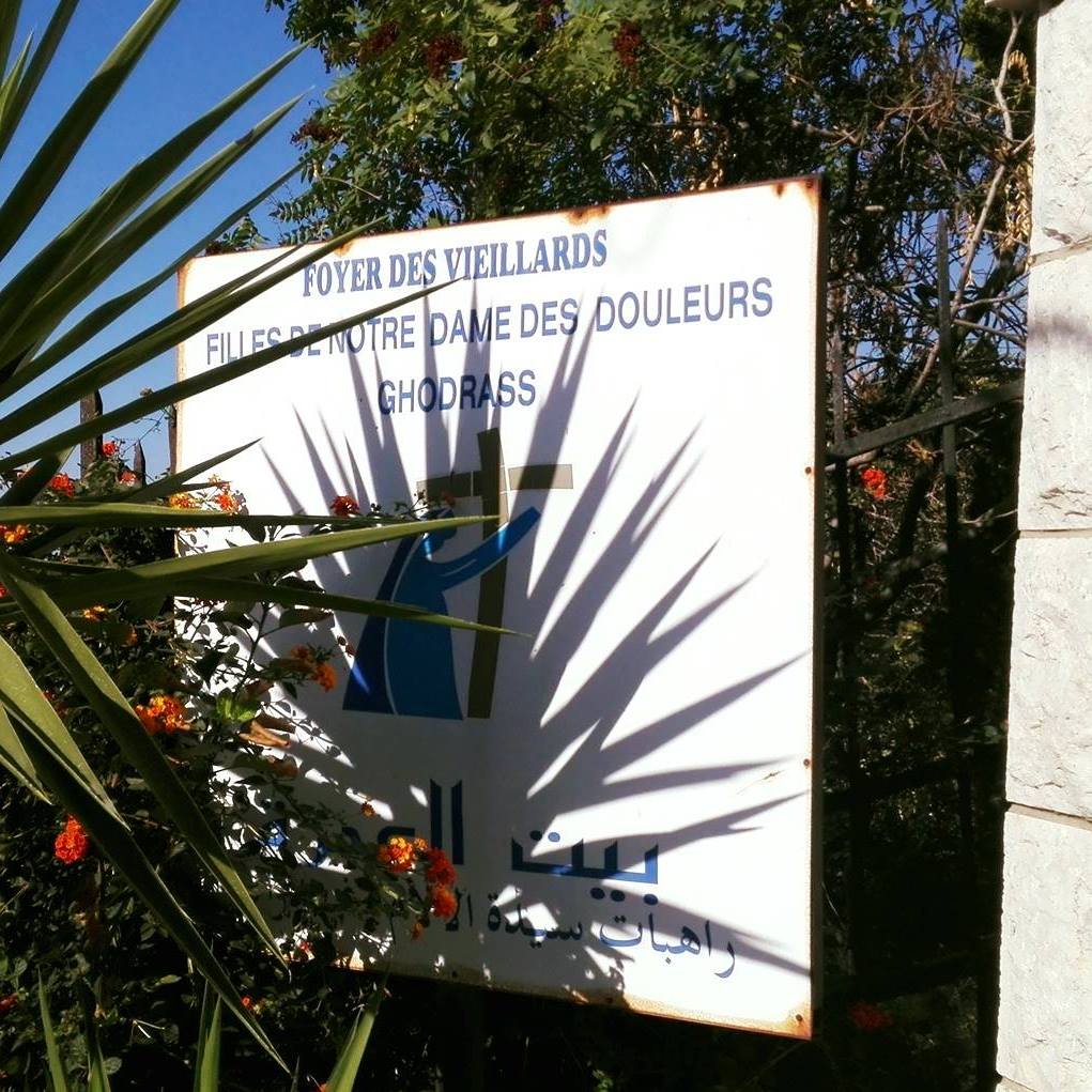 foyer nd douleurs ghodras liban